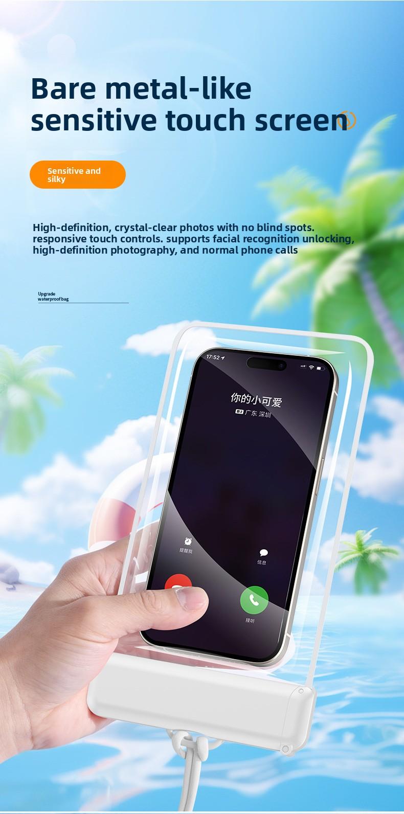 Mobile phone waterproof bag, touch screen diving cover, swimming takeaway rider special hot spring dust bag, waterproof mobile phone cover