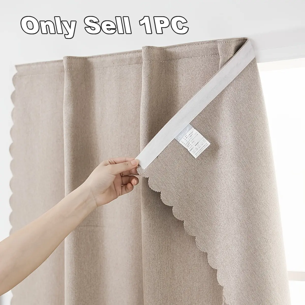 1PC Self-Adhesive Blackout Curtain, Easy Magic Tape Installation, Solid Polyester Fabric, Bedroom Privacy Protection, All Seasons Use