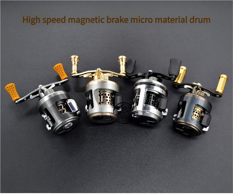 BFS Ultralight Baitcasting Reel 7.0:1 High Speed Magnetic Brake Compact Fishing Reel for Trout Bass Fishing BFS Ultralight Baitcasting Reel 7.0:1 High Speed Magnetic Brake Compact Fishing Reel for Trout Bass Fishing