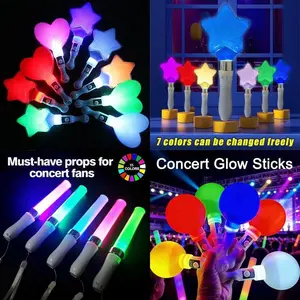 1/2/5/10pc Heart Star Lightstick Kpop Idol Concert Lightstick Glow Stick LED Night Glowing Rods Kpop Idol Glowing Party Supplies