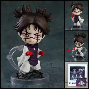 Hot Sale #2290 Choso Kaisen Q Version Articulated Cursed Object Figure Swappable Face Hands Collectible Desktop Decor Gift