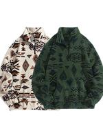 Green*1 pc+Apricot*1 pc