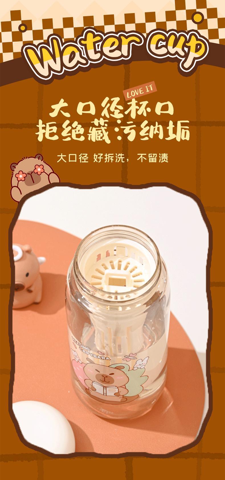 Cartoon Large Capacity Children'S Capybara Water Cup Sports Straw Double Drink Kids Kawaii Water Bottle Juice Cup Gift
