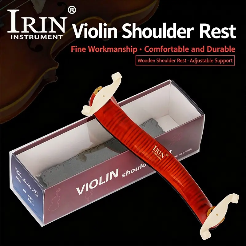 IRIN Violin Shoulder Rest, Tiger‑Stripe Maple with White Feet, Height Adjustable Feet  Excellent Support Grip