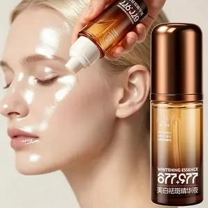 4-in-1 facial essence, concentrated essence, containing niacinamide, hyaluronic acid and vitamin C, anti-aging and freckle essence, reduces wrinkles, brightens skin tone, Brightening Vitamin C, is refreshing and non-sticky