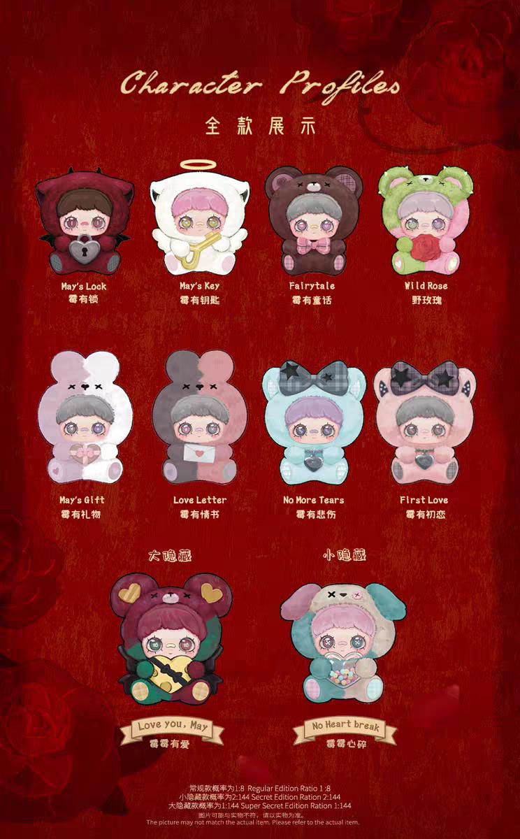 MAYMEI May I Love You Series Surprise Blind Box Figure-Random Style