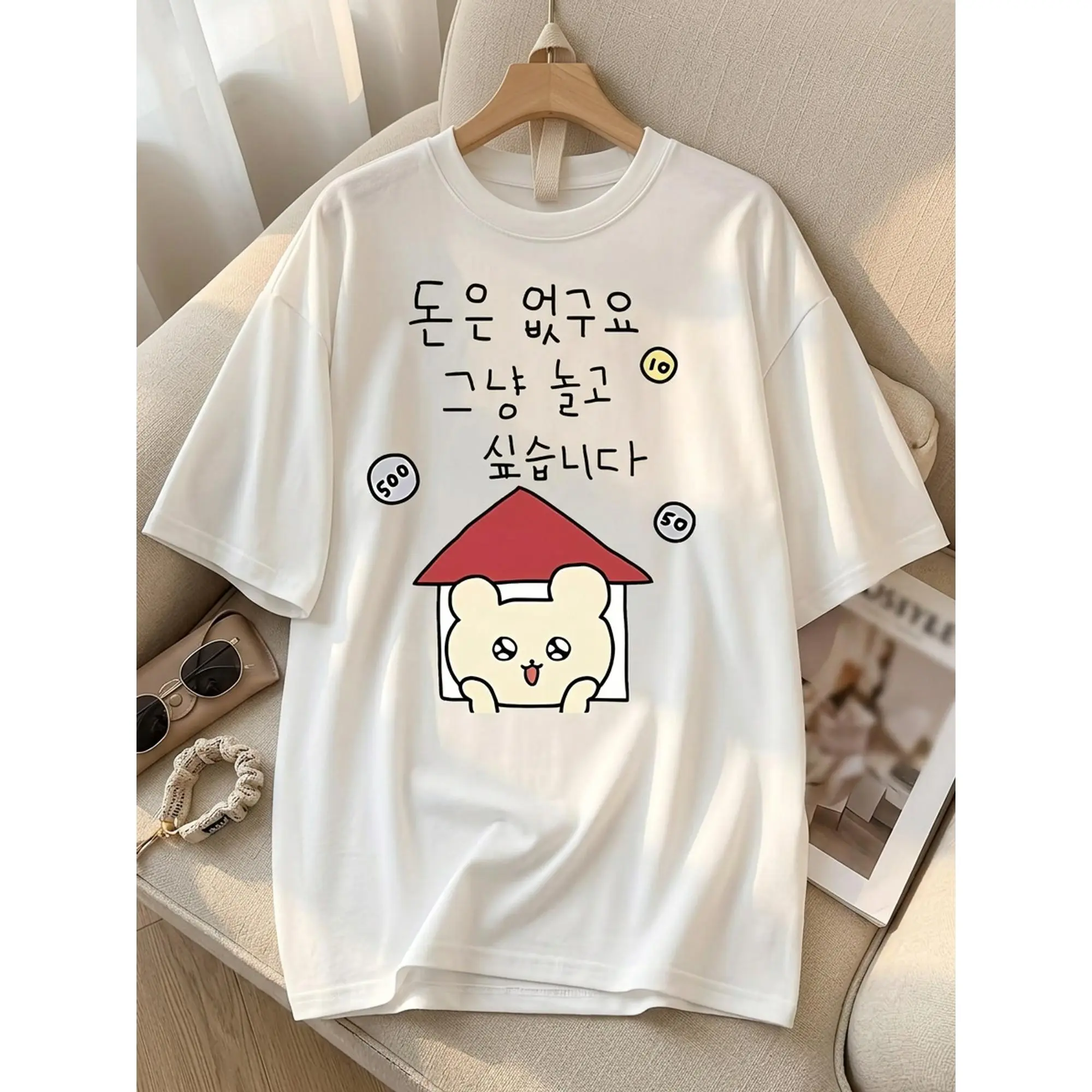 Women's Casual Off-Shoulder Round Neck Short-Sleeve Top - Funny Korean Phrase Print, Cute Vintage Fashion Graphic Tee, Soft Moisture-Wicking Women's Clothes, Casual Wear for Festive & Family Occasions