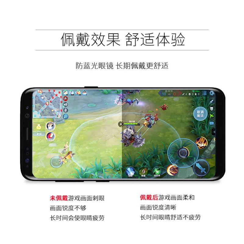 Same Style Retro Eyebrow Frame Glasses | Tech Nerd Handsome Men'S Fashion Trendy with Full Rim, Rectangular Shape, PC Frame, Resin Lenses, TR90 Temples