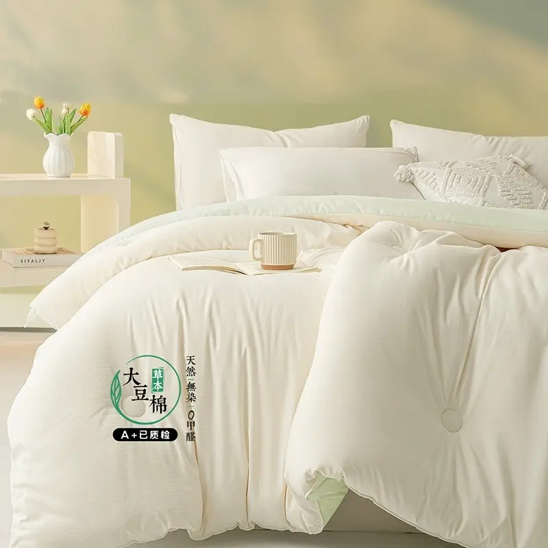 1pcs Solid Color Summer Soy Fiber Quilt, Student Dorm Single Bed Cover, All-Season Use, Cool Summer Blanket, Cooling Quilt