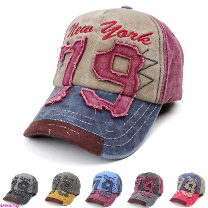 Retro Washed And Distressed Baseball Cap Couple Versatile Duck Tongue Cap Letter Embroidery Curved Brim Cap,summerwins,father'sdaygifts,campingessentials,camp