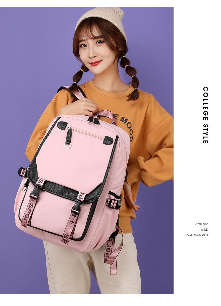 Cross-border Casual Korean Style Backpack Outdoor Large Capacity Junior High School Student Solid Color Simple Multi-layer Laptop Backpack