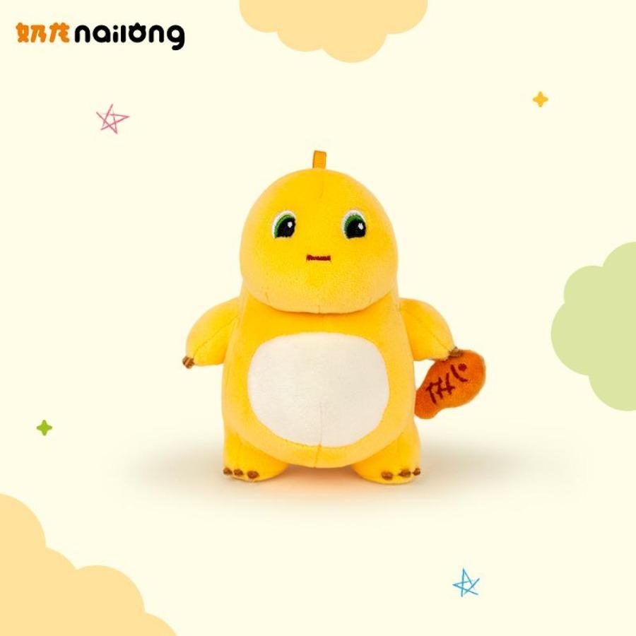 Cute Nailong Kawaii Milk Dragon Doll Plush Toy Nailong Pendant Stuffed Doll Children's Birthday Holiday Gift