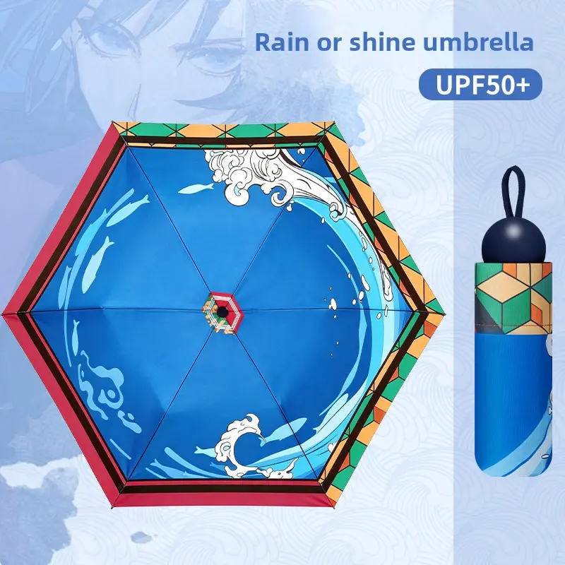 Official Original Demon Slayer Character Art Printed Peripheral Dual-Use Rain-Sun Umbrella, Compact Portable Daily Carry Umbrella for Students' School Commutes