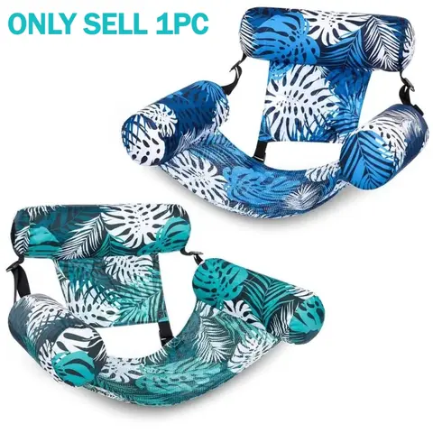 Inflatable Pool Floats for Adults, Blow-Up Floating Lounge Chair, Heavy Duty Pool Noodles, Pool Inflatables, for Party, Summer Beach & Lake Fun