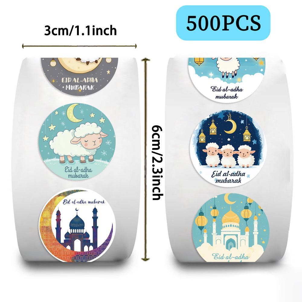 Eid Mubarak Sticker (500pcs/roll), Round Ramadan Gift Tag Sticker, Islamic Muslim Party Supplies Decorations, Eid Al Adha Stickers for Gift Box