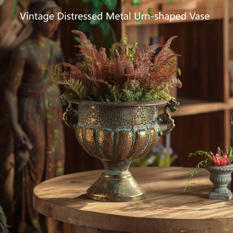 Vintage Aged Metal Urn Planter with Scroll Handles, Antique Bronze Patina Flower Vase, Embossed Filigree Pot for Home Decor