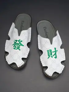 Men Black Textured PU Slide Sandals Green Chinese Character Embroidery Hollow Cutout Hand Stitched Details Brown Soft Non-slip Rubber Outsole Closed Toe Design Fashion Leisure Slippers For Daily Street Wear