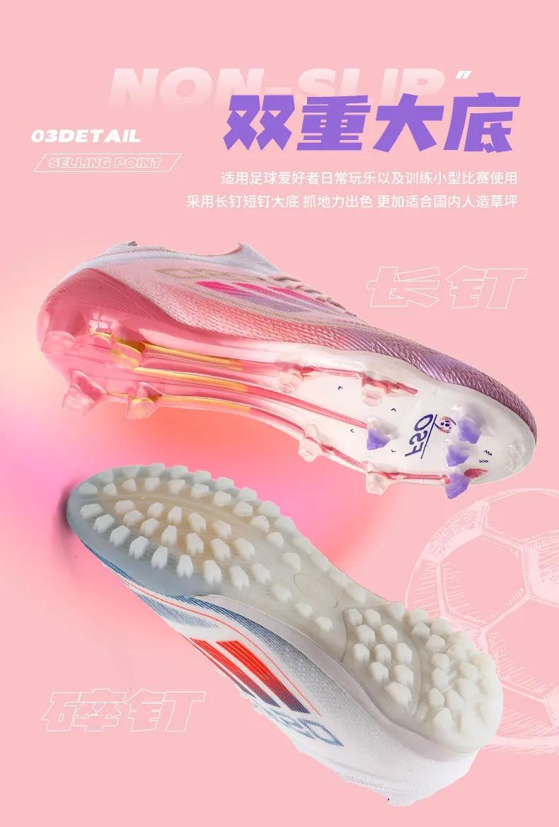 Men TF/FG Football Field Boots Futsal Non Slip Society Cleats Soccer Shoes Comfortable Ultralight Professional Football Shoes