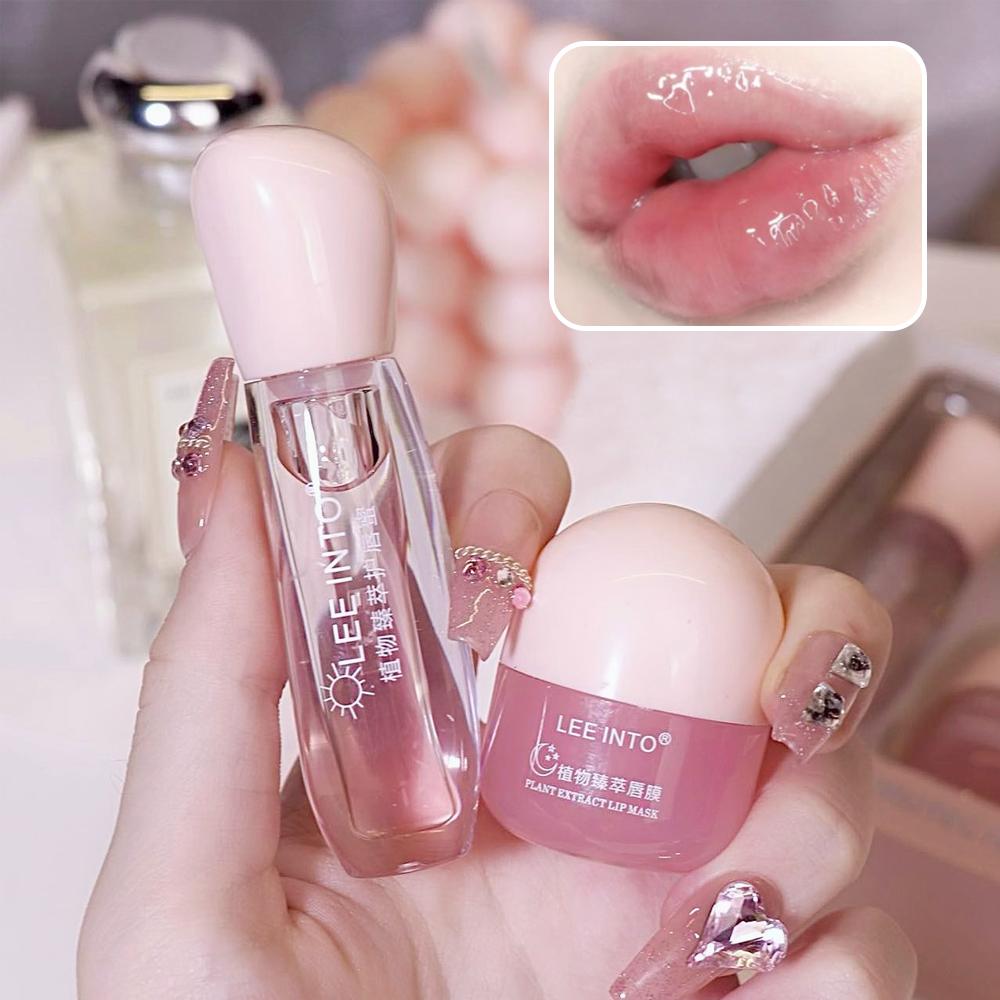 Moisturizing Lip Mask, Hydrating Plant Extract Juicy Lip Care Mask for Day & Night, Plumping Lip Oil for Women & Girls, Lip Moisturizer, Lip Treatment Oil Moisturizing Lip Mask, Hydrating Plant Extract Juicy Lip Care Mask for Day & Night, Plumping Lip Oil for Women & Girls, Lip Moisturizer, Lip Treatment Oil