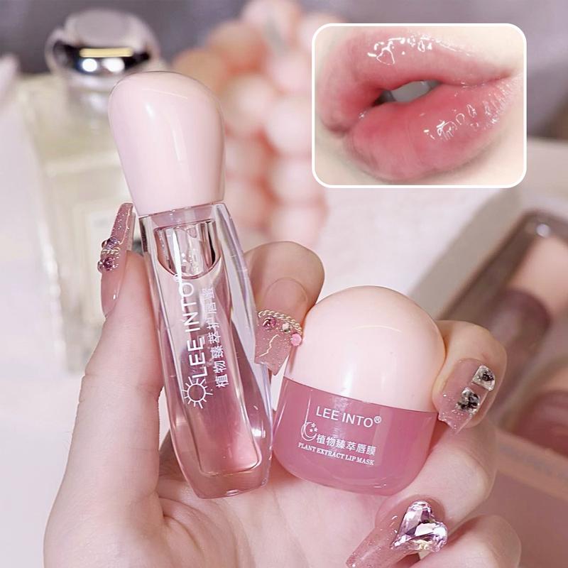 Moisturizing Lip Mask, Hydrating Plant Extract Juicy Lip Care Mask for Day & Night, Plumping Lip Oil for Women & Girls, Lip Moisturizer, Lip Treatment Oil