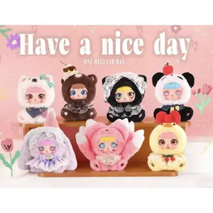 KEBIDOU Can-Milk Milk Rice Jar 500% plush Blind Box