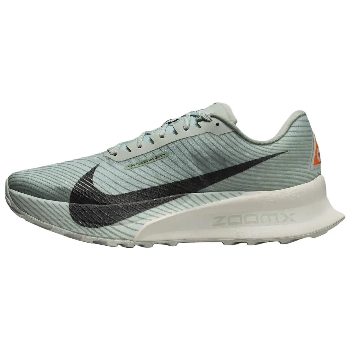 Nike ACG Ultrafly Trail 'Light Silver Jade Horizon Safety Orange' HF5668-003