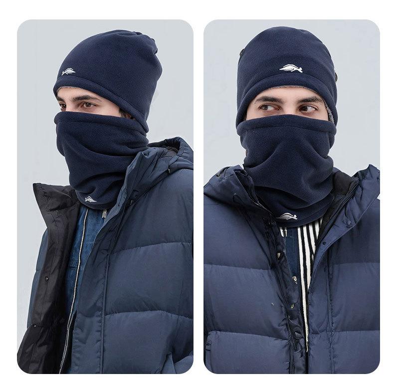 3-in-1 Winter Outdoor Warm Pullover Hat & Neck Warmer Face 