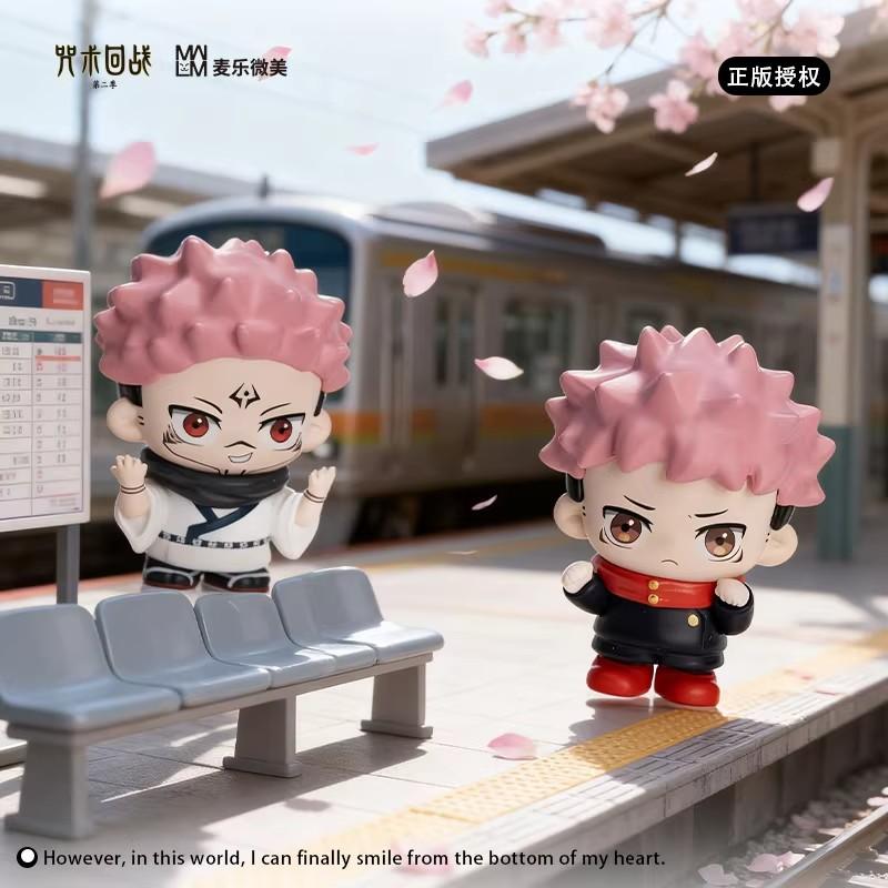 Jujutsu Kaisen Season 2 – Daily Life Series. Mini Figure