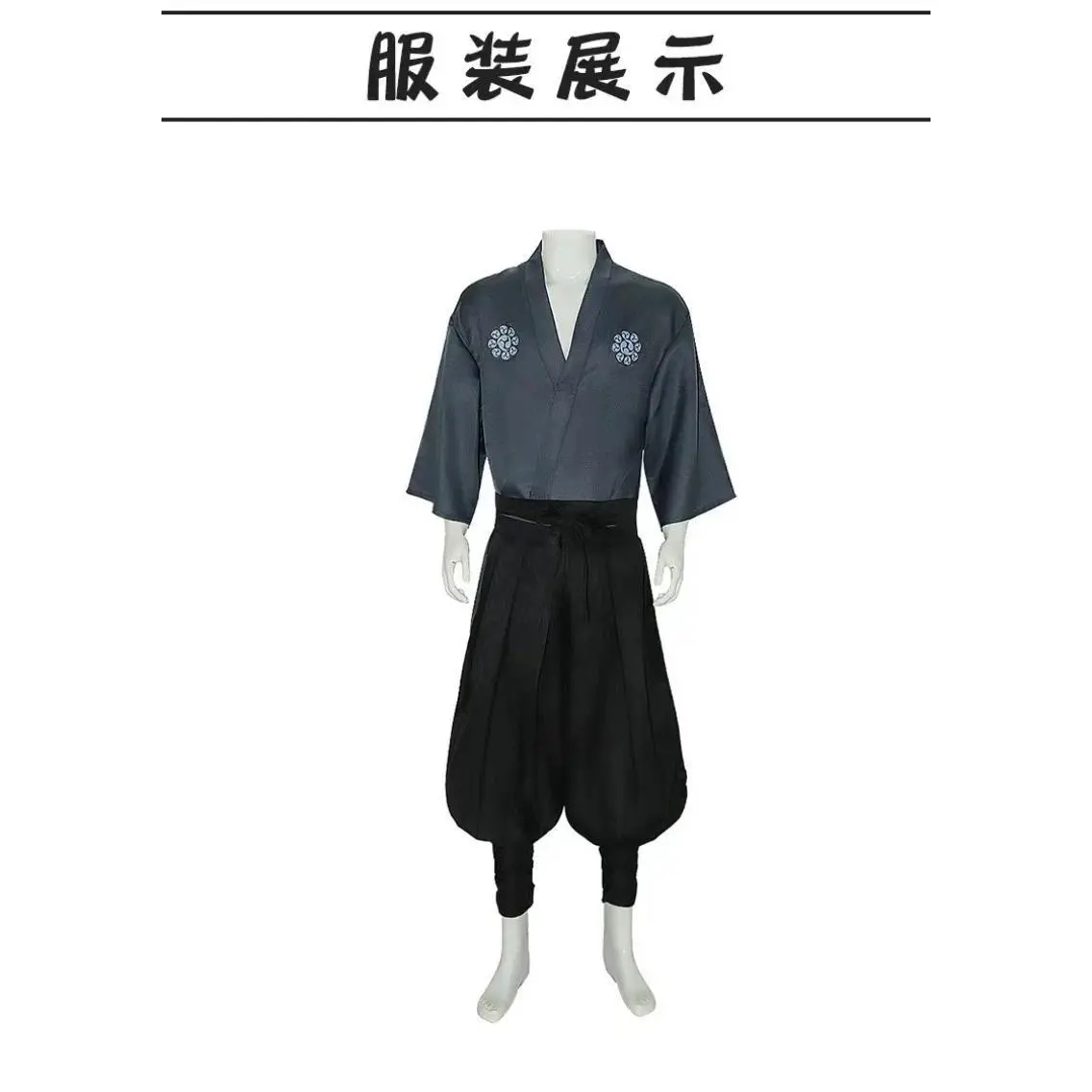 New Anime Miyamoto Musashi Cosplay Costume Vintage Japanese Warrior Kimono Swordsman Suit Men Halloween Carnival Party Outfits