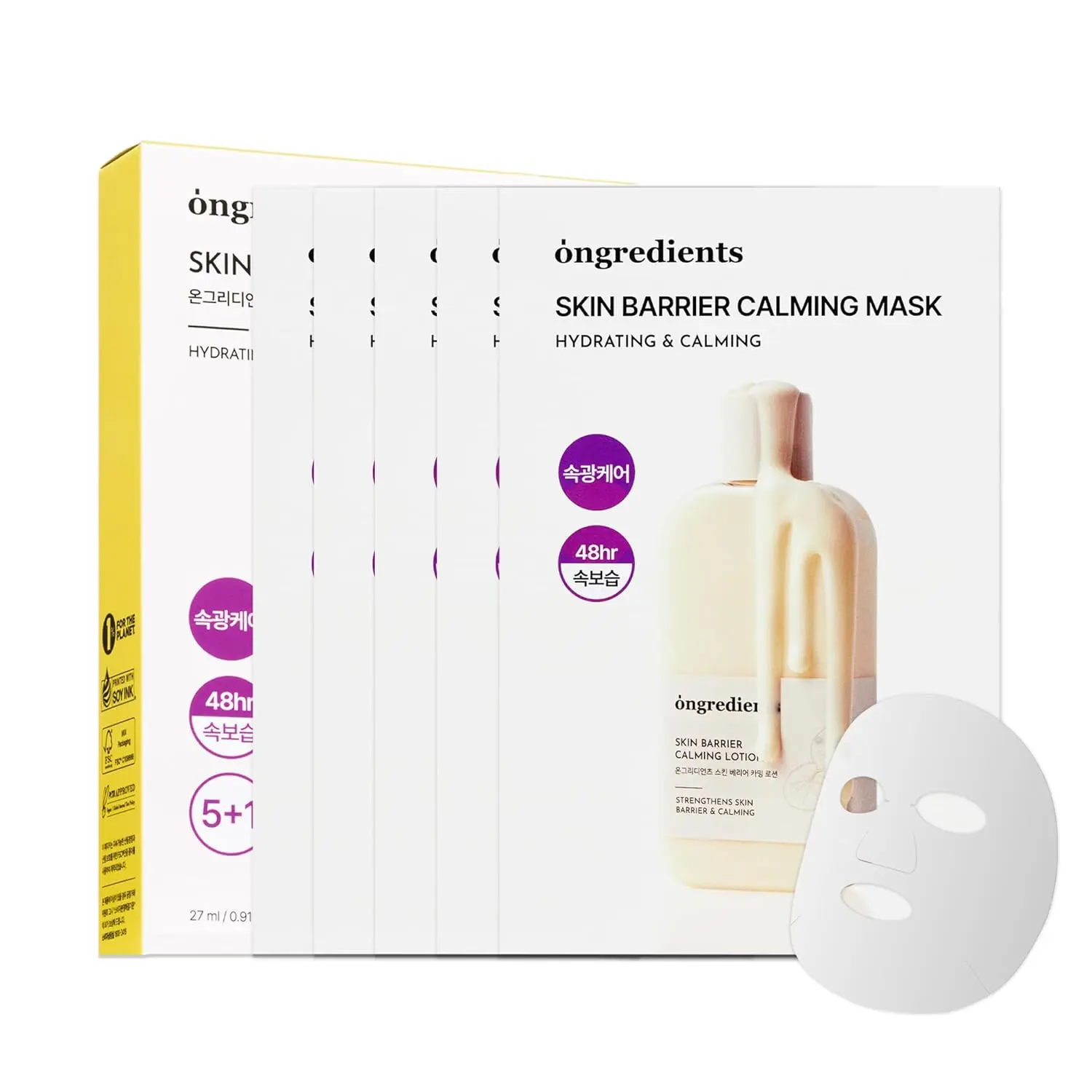 Skin Barrier Calming Mask | Hydrating Daily Face Mask for Sensitive Skin | Ceramide, Hyaluronic Acid, Peptide Complex, Soothing, Calming | Vegan, Skin Care 27ml / 0.91 fl. Oz. x6ea