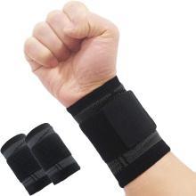 2 Pack Wrist Brace Adjustable Wrist Support Wrist Straps for Fitness Weightlifting Highly Elastic (Black) Good sports helper in gym