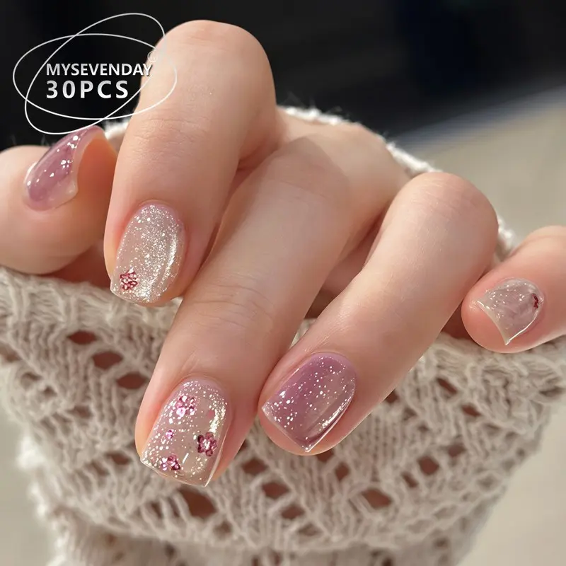 Beautiful Mirror Cat Eye Short Square False Nails, 30pcs Reusable Nail Set, Silver Glitter Powder, Diamonds, Jelly Gel & File Included