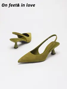 Women's Sculptural Flared Heel Slingback Pumps, Soft Suede Pointed Toe Low Heels, Olive Green Versatile Work & Evening Shoes Office Wear Olive Green Slingback Heels, Pointed Toe Flared Heels, Evening Footwear