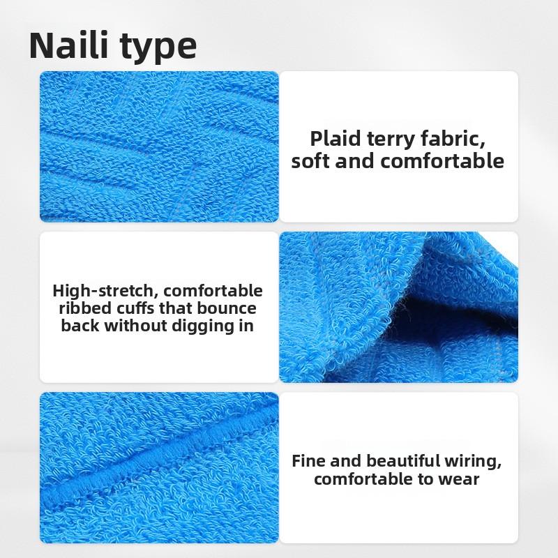 Cotton Wipe Sweat Ribbed Sports Bracer High Elastic Breathable Sweat Absorbing Basketball Running Badminton Fitness Wrist Guard