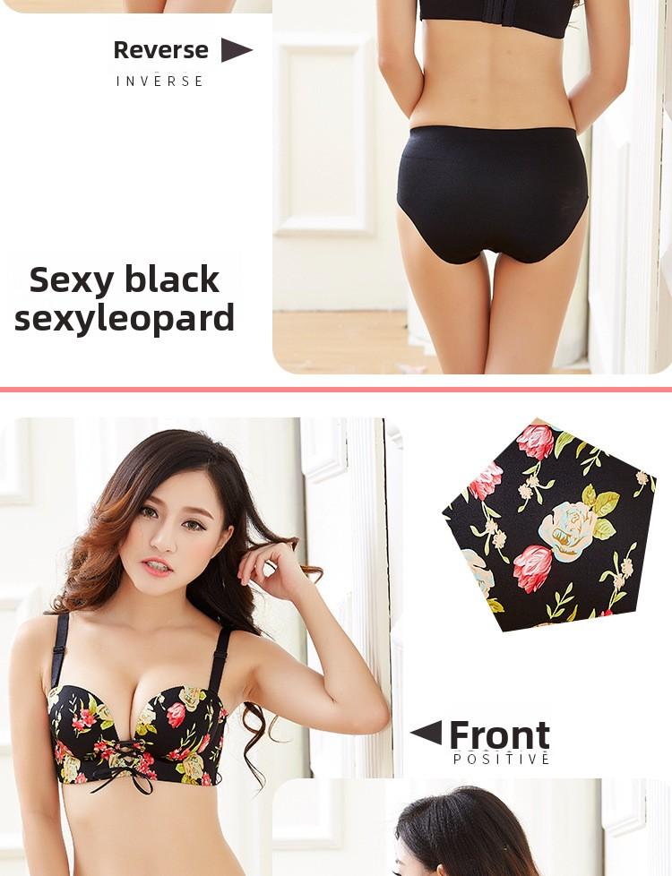 Versatile Half-Cup Seamless Strap Drawstring Wireless Bra for Women Small Chest Push-Up Adjustable Bra with Side Support and Breathable Fabric in Leopard Print celebrite blinds thermal jea abercrombie olivia culp otank gap horseshoe baggurl still sport he