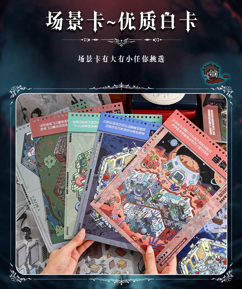 Fun DIY Miniature Scene Sticker Book Horror Handmade Craft Supplies for Journaling Scrapbooking Art Decoration