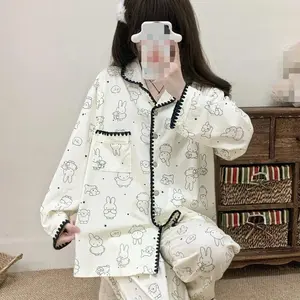 New Miffy Striped Loungewear Set for Women Cute Doodle Bunny Loose Fit Homewear Spring/Autumn Soft & Breathable Youthful Style