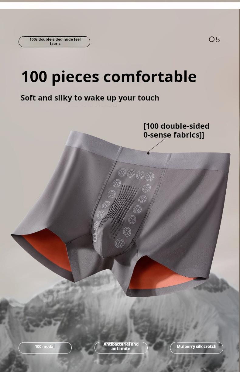 New double-sided 0 sensory 100 count blended fabric, 7A grade antibacterial inner crotch, comfortable nylon seamless breathable men's underwear New double-sided 0 sensory 100 count blended fabric, 7A grade antibacterial inner crotch, comfortable nylon seamless breathable men's underwear
