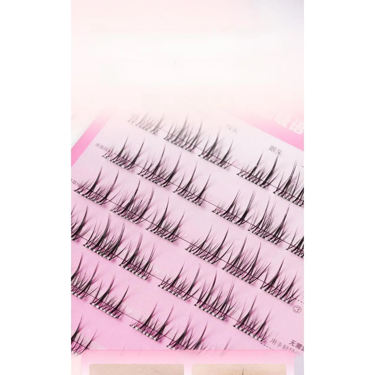 Premium Segmented False Eyelashes with Invisible Band, Peel & Stick (No Glue), Ultra Natural, Baby Short, for Sensitive Eyes & Natural Makeup Look, Natural Look, Segmented Lashes