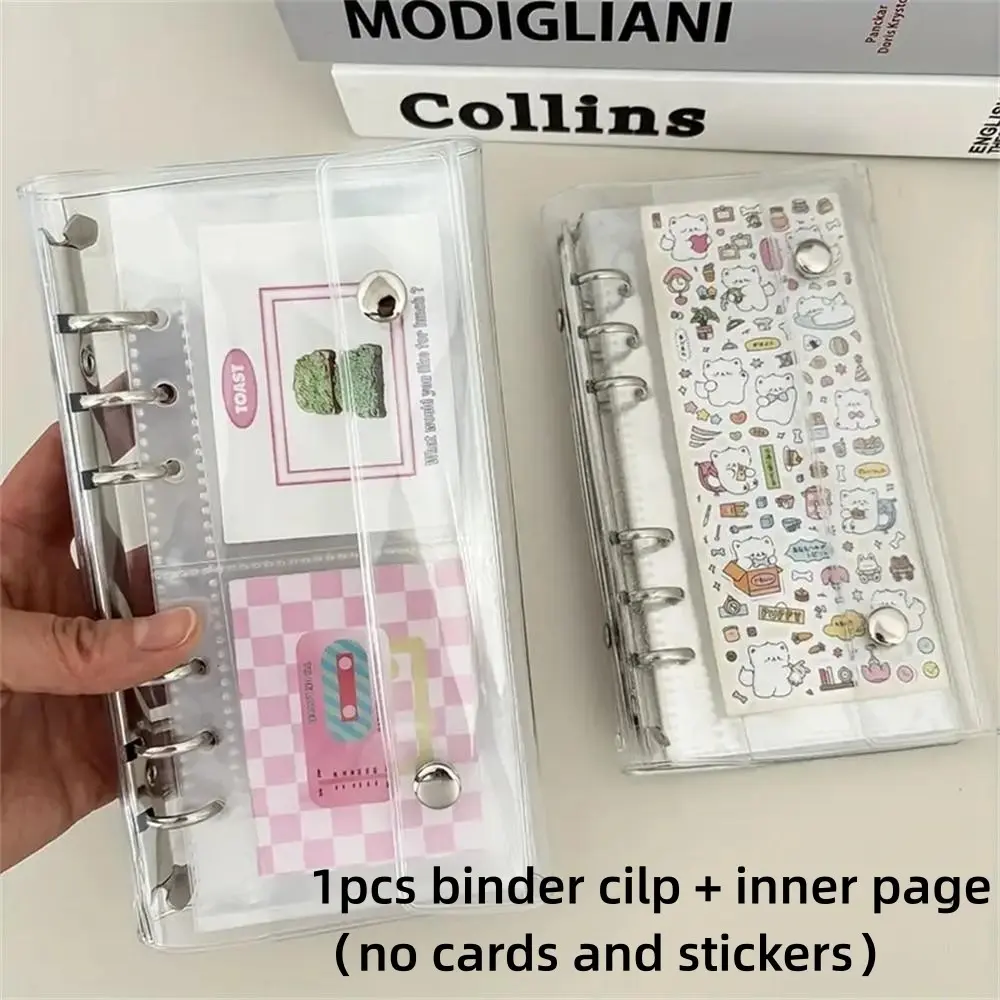 1 Set A6 Narrow Binder With 10Pcs Grid Loose Leaf Sleeves, Fresh INS Versatile Style, 1&2 Grid Pouches Available, Clear Dustproof Moisture-proof, For Postcards & Photo Cards, Collection Kit For Journal DIY And Card Collectors