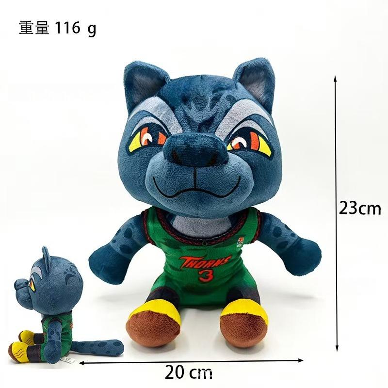 22-25cm Soft Plush Mascot Toys Stuffed Animal Goat/Wolf/Monster Figure Sports Team Fan Collectible Dolls Kids Gift Home Decor