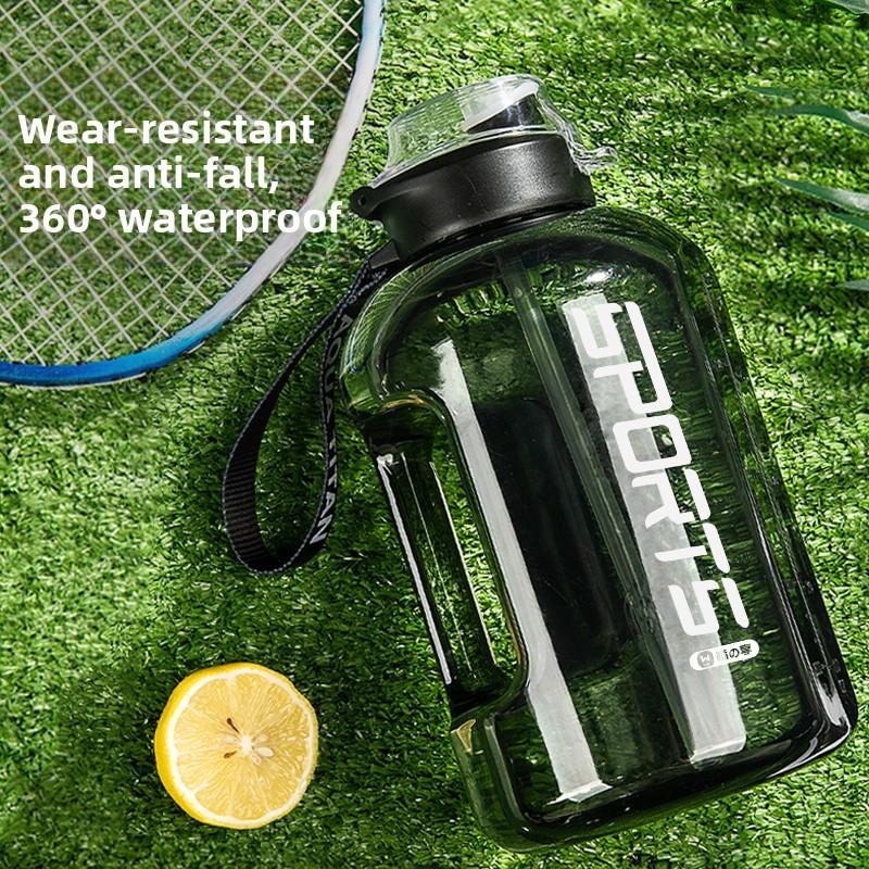 Large-Capacity Water Bottle, High-Temperature Resistant, 2025 Unisex Large-Capacity Fitness Sports Water Bottle With Straw, Large-Capacity Water Cup