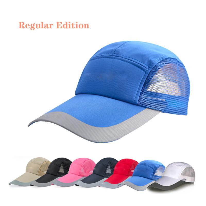 Spring and Summer Outdoor Work Mountaineering Fishing 14cm Long Brim Quick Drying Breathable Baseball Cap Visors