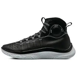 Under Armour Curry 4 Men's High-Top Basketball Shoes – Versatile and Comfortable Verifiable, with credentials and supporting global authentication