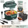 NextQube Portable Insulated Heating Student Lunch Box. Hot Food Waterless Heating Rice Box - 50.72oz Stainless Steel Container Soup Pot, Fruit Box, Leak-Proof Stainless Steel Container with Car Plug (12V/24V), Suitable for Cars and Trucks, Includes Spoon
