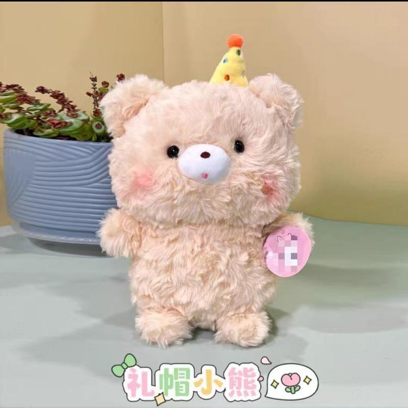 Quack Quack! Adorable Birthday Chick Plush in Party Hat - Ultra Soft Fluffy Duck Stuffed Animal, Perfect Cute Gift