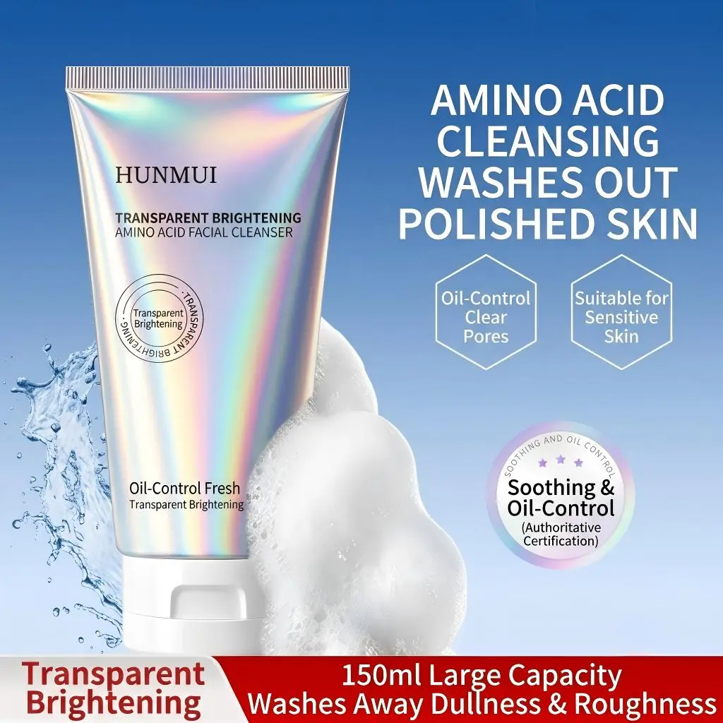 Cloud Foam Brightening Amino Acid Facial Cleanser, Facial Wash, Contains Kaolin Clay & Fig Extract, Deep Cleaning Cleansing Foaming, Soothing Gentle for Sensitive Skin, Daily Use, 150ML