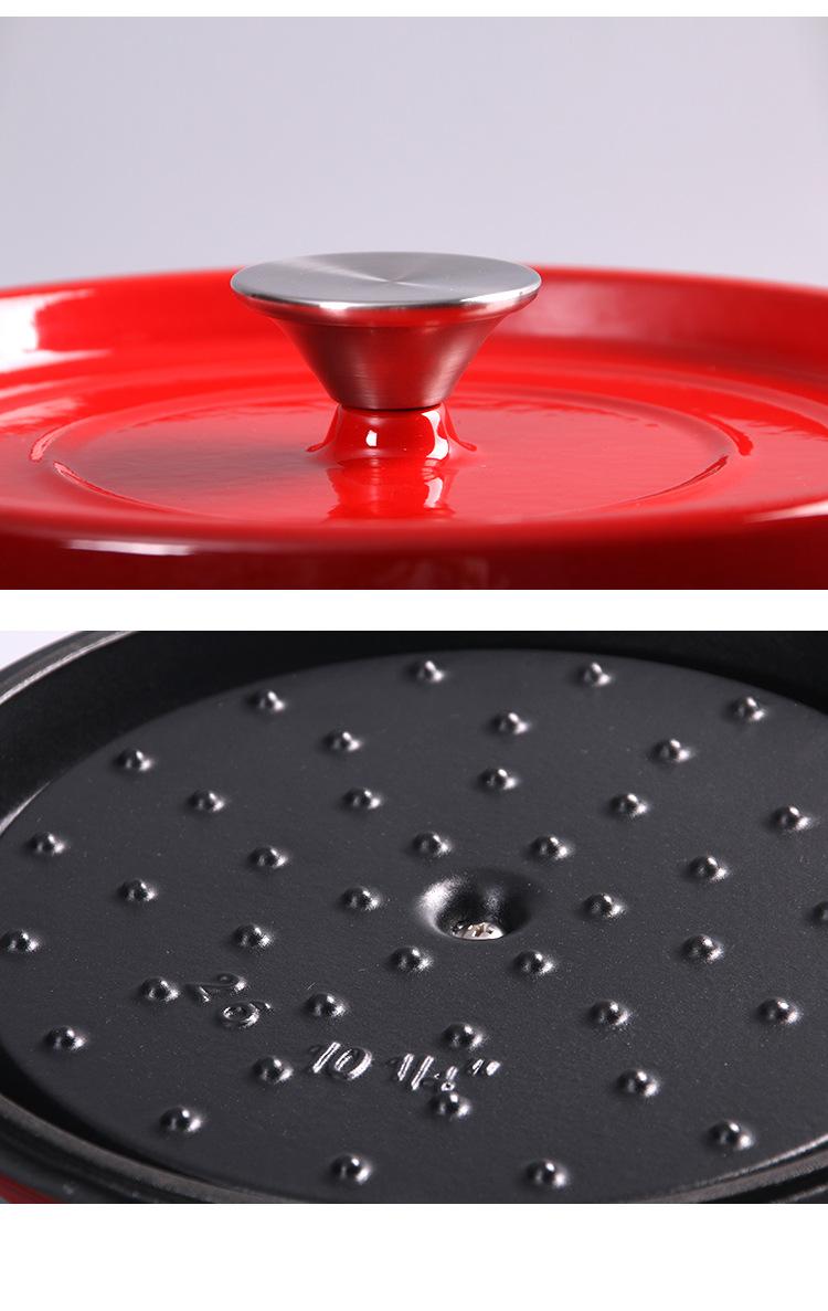 Enamel Pot Cast Iron Stew Pot Uncoated Old-fashioned Cast Iron Pot Household Double-ear Enamel Pot Induction Cooker Universal Non-stick Pot Enamel Pot Cast Iron Stew Pot Uncoated Old-fashioned Cast Iron Pot Household Double-ear Enamel Pot Induction Cooker Universal Non-stick Pot