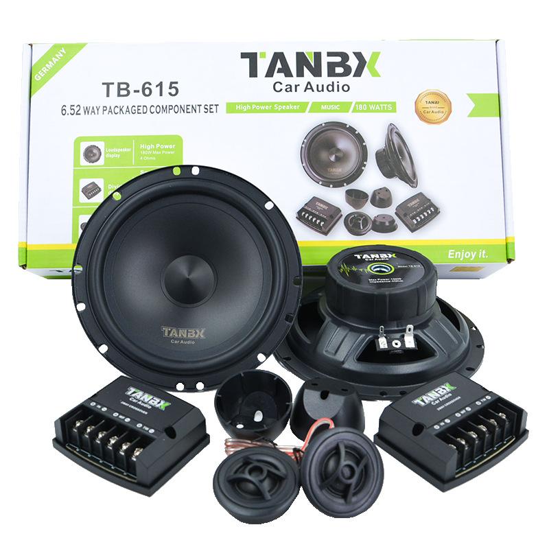 6.5 Inch 615 Coaxial Car Speaker Universal Vehicle Audio Speaker with Deep Bass and Powerful Subwoofer Performance