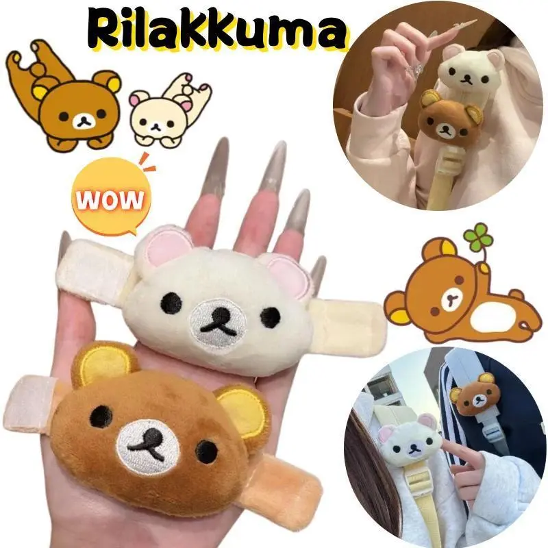2026 Trendy Rilakkuma Doll Pendant, Creative High-Value Q-Version Cartoon Doll Shape, Schoolbag Decoration Gift for Students, None
